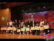 北京第二外国語学院(以下は｢北京二外｣と略)の明徳ホールで11日午後、日本語による演劇大会が開催された。｢日本語のレベルを引き上げ、日本語のテクニックを研究し合い、学習の経験を交流する｣ことを目指して1979年から始まったこの演劇大会は、北京二外日本学部の伝統的なイベントとして今年で30回目を迎えた。 ｢チャイナネット｣2010/05/14