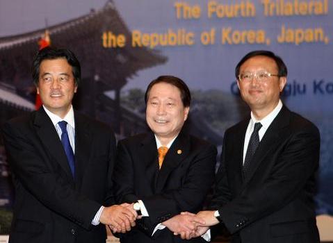 第四回中日韓外相会議、韓国の慶州で開催