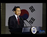 韓国の李明博（イ・ミョンバク）大統領は24日、哨戒艦「天安（チョンアン）」の沈没事件について国民談話を発表し、「天安」が朝鮮の奇襲によって沈没したことを明らかにした。　｢中国網日本語版(チャイナネット)｣　2010/05/24
