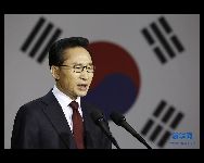 韓国の首都･ソウルで国民談話を発表する李明博大統領　　｢中国網日本語版(チャイナネット)｣　2010/05/24