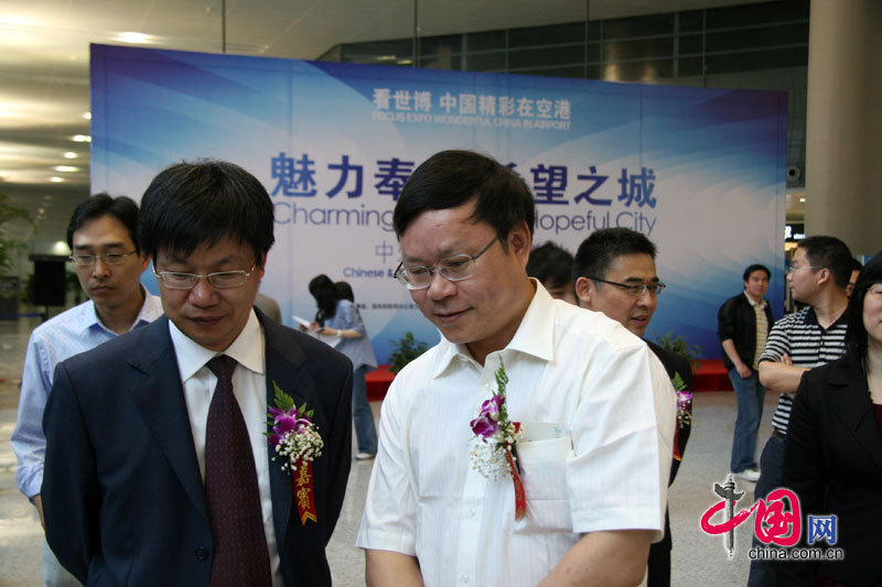 「魅力の奉化　希望の都市」写真展、上海虹橋国際空港で開催。