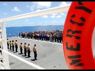 日米両国は14日に南中国海で、太平洋パートナー2010という人道的な救援活動の演習を開催し、海上自衛隊の輸送艦「くにさき」と大型のホバークラフト2隻、米海軍の病院船「マーシー」が参加した。 ｢中国網日本語版(チャイナネット)｣　201年6月17日