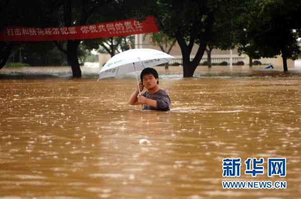 集中豪雨、南方9省?自治區(qū)で死者132人に