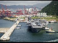 米海軍第7艦隊の空母｢ジョージ･ワシントン｣が21日、25日から実施される米韓合同軍事演習参加のために、韓国の釜山（プサン）港に寄港した。写真は釜山港で撮影された｢ジョージ･ワシントン｣の搭載機。 ｢中国網日本語版(チャイナネット)｣　2010年7月22日