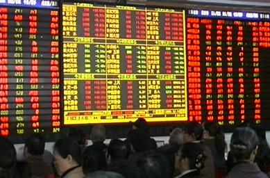 上海総合指数が7営業日続けて上昇　2600ポイントに迫る