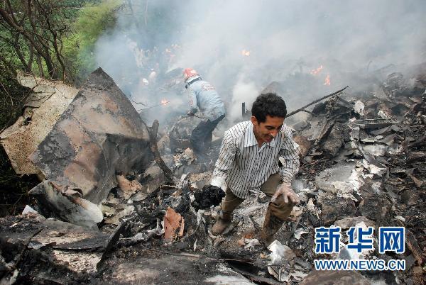 中国 飛行機 墜落