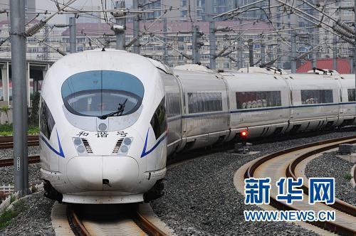 中国高速鉄道、世界の鉄道を「リードする」立場に