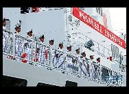 中国が独自に建造した世界初1万トンクラスの医療船｢平和方舟｣号が8月31日、浙江省舟山市を出航し、アデン湾海域やジブチ、ケニア、タンザニア、セーシェル共和国、バングラデシュなどアジアやアフリカの5カ国に向けて、初めて海外での巡回診療や医療サービスを提供する旅に出た。｢中国網日本語版(チャイナネット)｣　2010年9月1日