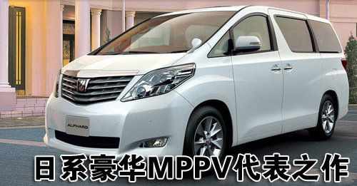 10月発売の新車6車種、半数以上がSUV