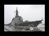 日本海上自衛隊の、弾道ミサイル防衛機能を付加するための改修が進められたイージス護衛艦「きりしま」は29日、米国のハワイ･カウアイ島沖において、迎撃ミサイル「SM-3ブロック1A」を発射し、高度およそ180kmの大気圏外で迎撃に成功した。　(写真は環球ネットより)｢中国網日本語版(チャイナネット)｣　2010年11月1日