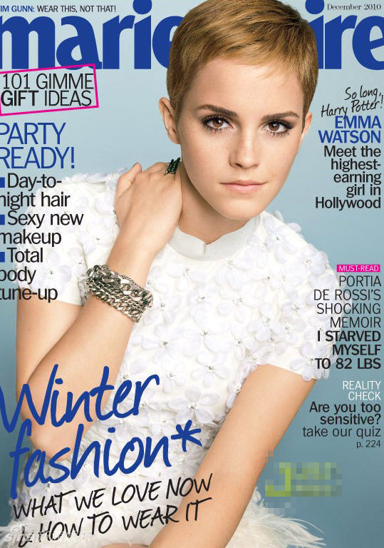 最終値下げ Emma Watson エマワトソン 雑誌 まとめ - ファッション