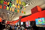 2010年、上海万博中国館の「東方の足跡」の展示エリア。