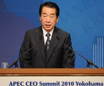 APEC最高経営責任者（CEO）サミットの各国首脳の顔ぶれ