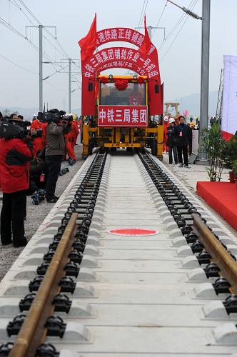 京滬高速鉄道のレール敷設が完了　来年10月開通