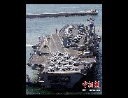 韓国と米国は28日、韓国西部海域で4日間にわたって行われる合同軍事演習を始めた。空母｢ジョージ・ワシントン｣を始め、多隻のミサイル巡洋艦、ミサイル駆逐艦などが参加するほか、韓国からは駆逐艦、哨戒艦、護衛艦、戦闘支援艦などが派遣される予定である。 ｢中国網日本語版(チャイナネット)｣　2010年11月29日