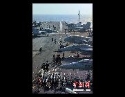 史上最強の合同軍事演習が2日目を迎えた29日、韓米両軍は引き続き空母大隊の訓練や海上防衛などの演習を実施した。また初めて黄海に入った米原子力空母｢ジョージ・ワシントン｣のコントロール室が公開された。 ｢中国網日本語版(チャイナネット)｣　2010年11月30日