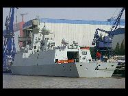 試験航海を控えた新型ミサイル護衛艦　　　　　中国国内の軍事に関する『艦船知識』や『現代艦船』『艦載武器』など多くの定期刊行物は最近、中国海軍潜水艦基地や国産新式戦艦群、輸入された主力戦艦の写真を公開した。 ｢中国網日本語版(チャイナネット)｣　2010年12月14日