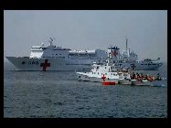 共同救援　　　　　中国国内の軍事に関する『艦船知識』や『現代艦船』『艦載武器』など多くの定期刊行物は最近、中国海軍潜水艦基地や国産新式戦艦群、輸入された主力戦艦の写真を公開した。 ｢中国網日本語版(チャイナネット)｣　2010年12月14日