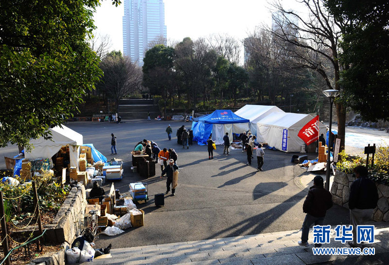 日本のホームレスの新年の過ごし方 China Org Cn