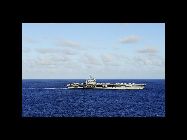 米国のカール・ヴィンソン打撃群が1日、西太平洋における第7艦隊の担当地域（AOR)に到着した。カール・ヴィンソン打撃群は、空母カール・ヴィンソン、巡洋艦バンカー・ヒル、駆逐艦ストックデール、駆逐艦グリッドリー、第17空母航空団で構成されている。 ｢中国網日本語版(チャイナネット)｣　2011年1月5日