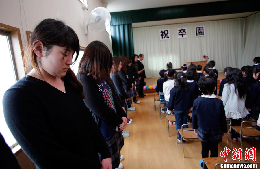 日本災區幼兒園舉行畢業典禮