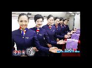 上海で初めての女性空中警備員隊が登場。男性顔負けの腕っ節を持つこの15人、航空機内の安全確保能力も非常に優れている。 ｢中国網日本語版(チャイナネット)｣　2011年5月9日