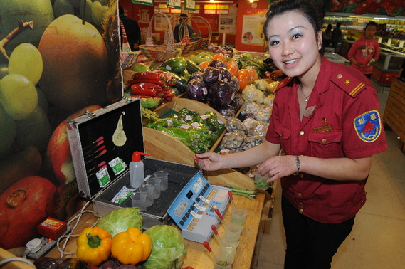 淄博市、野菜・果物の残留農薬について監視を強化