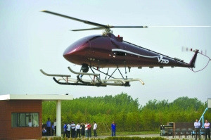中国最大無人ヘリ　10分間のテスト飛行　一連の動作確認