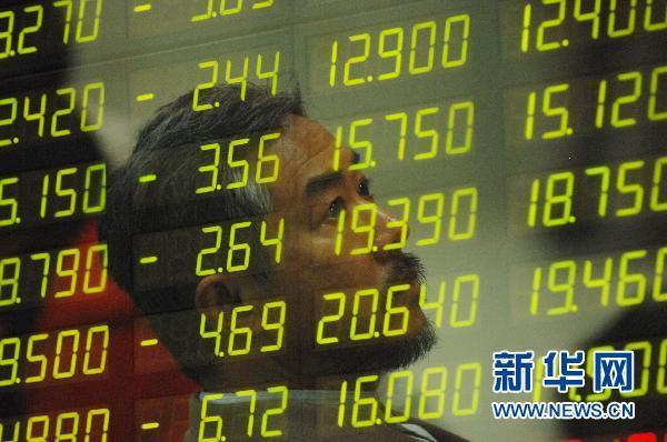 中国株式相場、３カ月半ぶりの安値