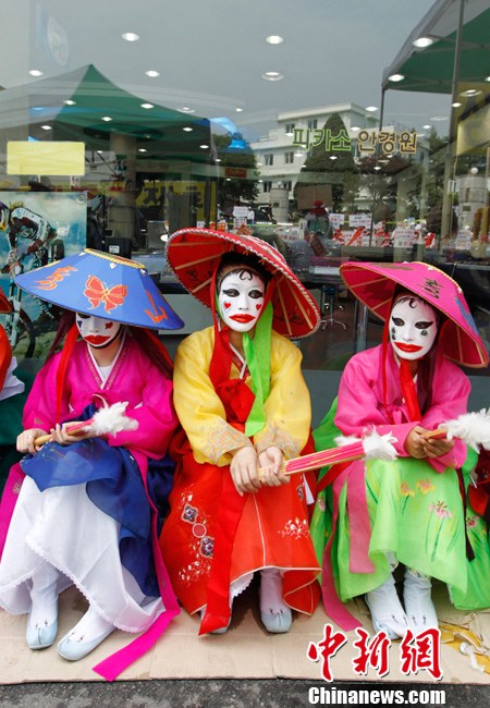 韩国性工作者游行抗议反卖淫法