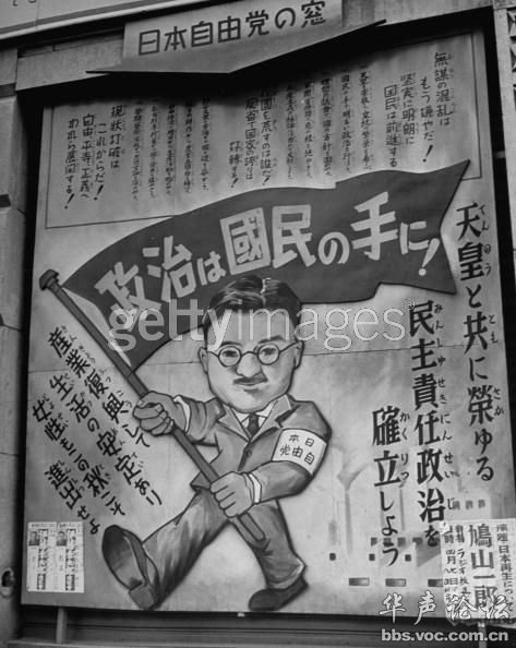 写真に記録された1890～1990年の日本の変遷_中国網_日本語