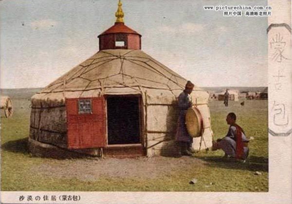 モンゴル族の住むテント｢パオ｣