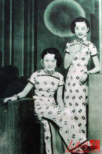 チャイナドレス(アンティーク旗袍/1930年代上海） - スーツ/フォーマル ...