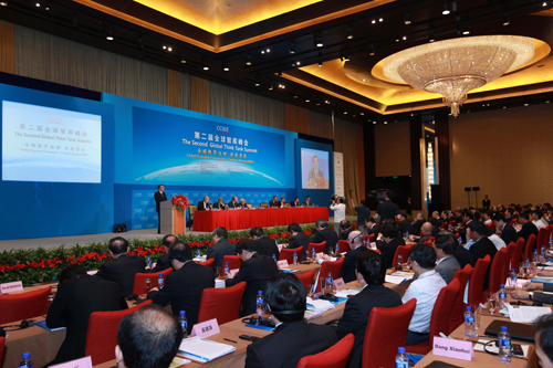 第二回グローバル・シンクタンク・サミット、北京で開催
