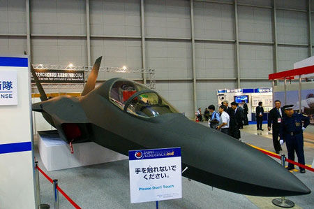 ステルス戦闘機｢心神｣の原寸大の模型