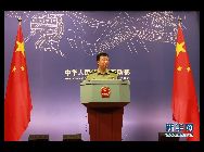   国防部の耿雁生報道官は北京で27日、中国は中古の空母１隻を研究と訓練に活用するため 、改修工事を進めていることを明らかにした。 ｢中国網日本語版(チャイナネット)｣　2011年7月28日