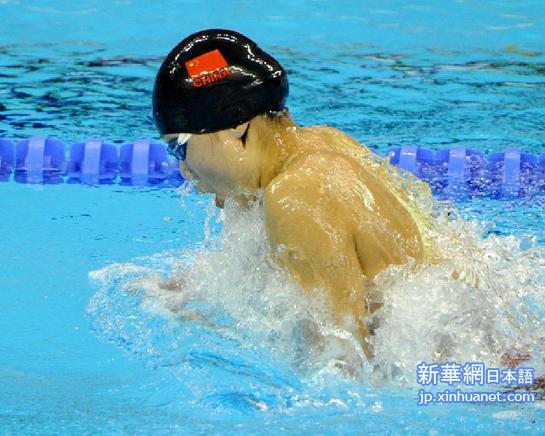 世界水泳選手権　中国が女子400㍍メドレーで銀メダル　