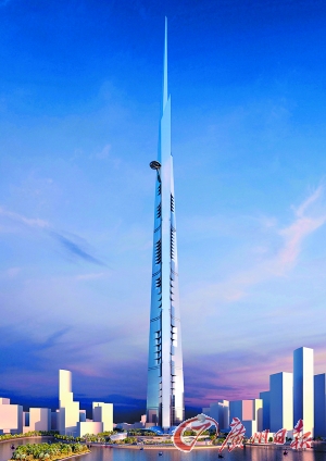 サウジ王子、世界一1000ｍ超高層タワー建設