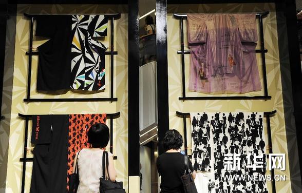 （晚报）（1）日本现代和服艺术展在香港举行