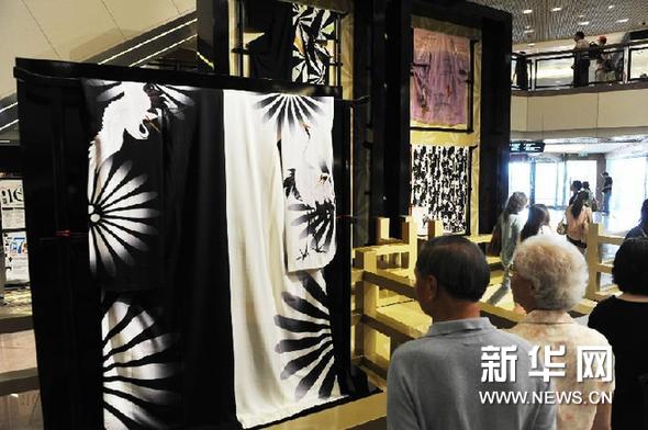 （晚报）（3）日本当代和服艺术展在香港举行