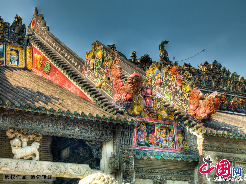 陈家祠是广东现存规模最大的清代艺术建筑。图为陈家祠一景。 中国网图片库 晨珠/摄