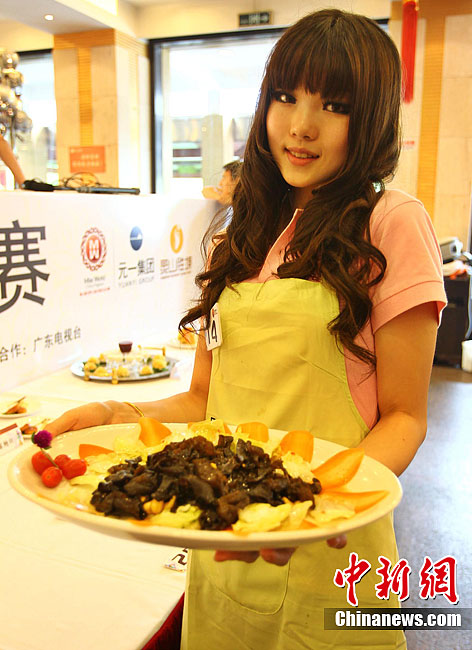 第61届世界小姐中国区厨艺大比拼