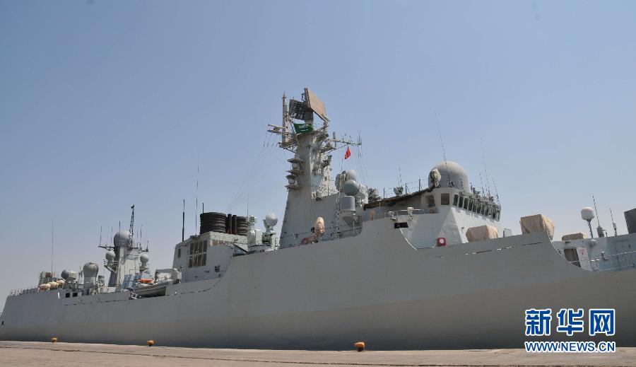 （国际）（1）中国海军第九批护航舰艇抵沙特阿拉伯吉达港补给
