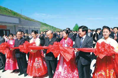 中朝最大矿产合作项目开业