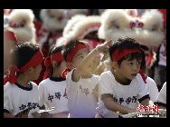 辛亥革命100周年にあたる10日、在日中国人が横浜の中華街で記念イベントを行った。 ｢中国網日本語版(チャイナネット)｣　2011年10月12日