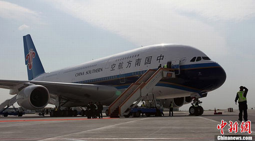 中国初となるエアバスA380機、北京に到着