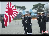 日本の自衛隊の航空観閲式が16日、茨城県の航空自衛隊百里基地で行われた。野田佳彦首相と一川保夫防衛大臣が出席し、観閲した。 ｢中国網日本語版(チャイナネット)｣　2011年10月17日