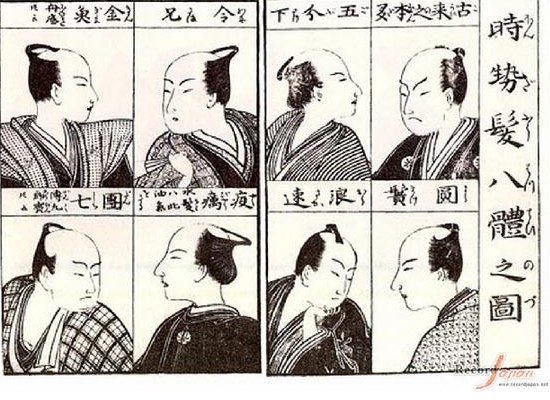 武士のヘンな髪形の秘密に迫る 中国網 日本語