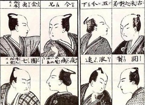 武士のヘンな髪形の秘密に迫る 中国網 日本語