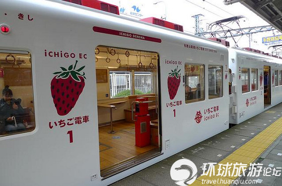 日本でしか見られないかわいい電車！_中国網_日本語